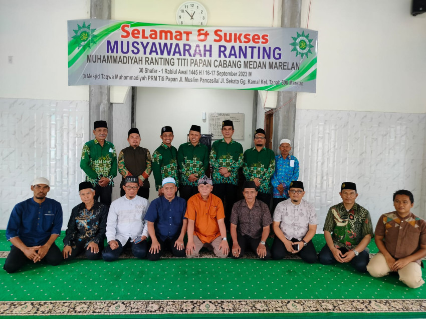 Anggota Majelis Hukum dan Ham PP Muhammadiyah Dr Faisal SH MHum Terpilih menjadi  PRM Titipapan