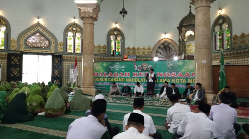 Halaqah Kebangsaan PC NU Medan, Dr KH Ahmad Mustain: Halaqah Kebangsaan Mempererat Nilai Nasionalisme.