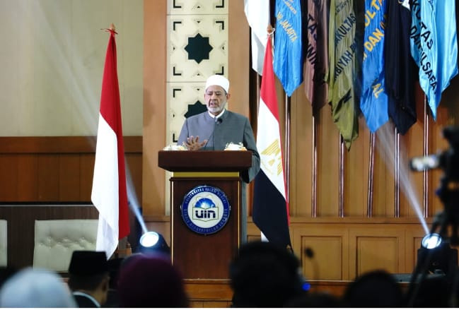 Rektor UIN Sumut Hadiri Kuliah Umum Imam Besar Universitas Al Azhar Ahmed At Tayeb